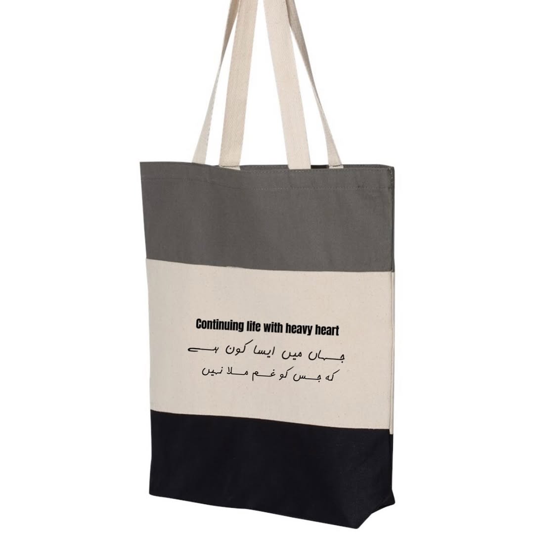 Continuing Life With Heavy Heart